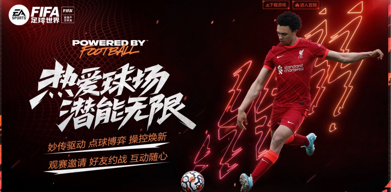 西甲战报：斯威德伯格梅开二度，九人皇马0-2塞尔塔